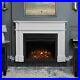 Real_Flame_Harlan_Grand_Electric_Fireplace_in_White_01_st